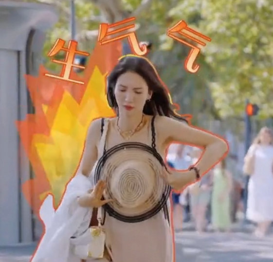 金晨生气好可爱，气鼓鼓的模样，好想要rua一下她的脸 ​​​