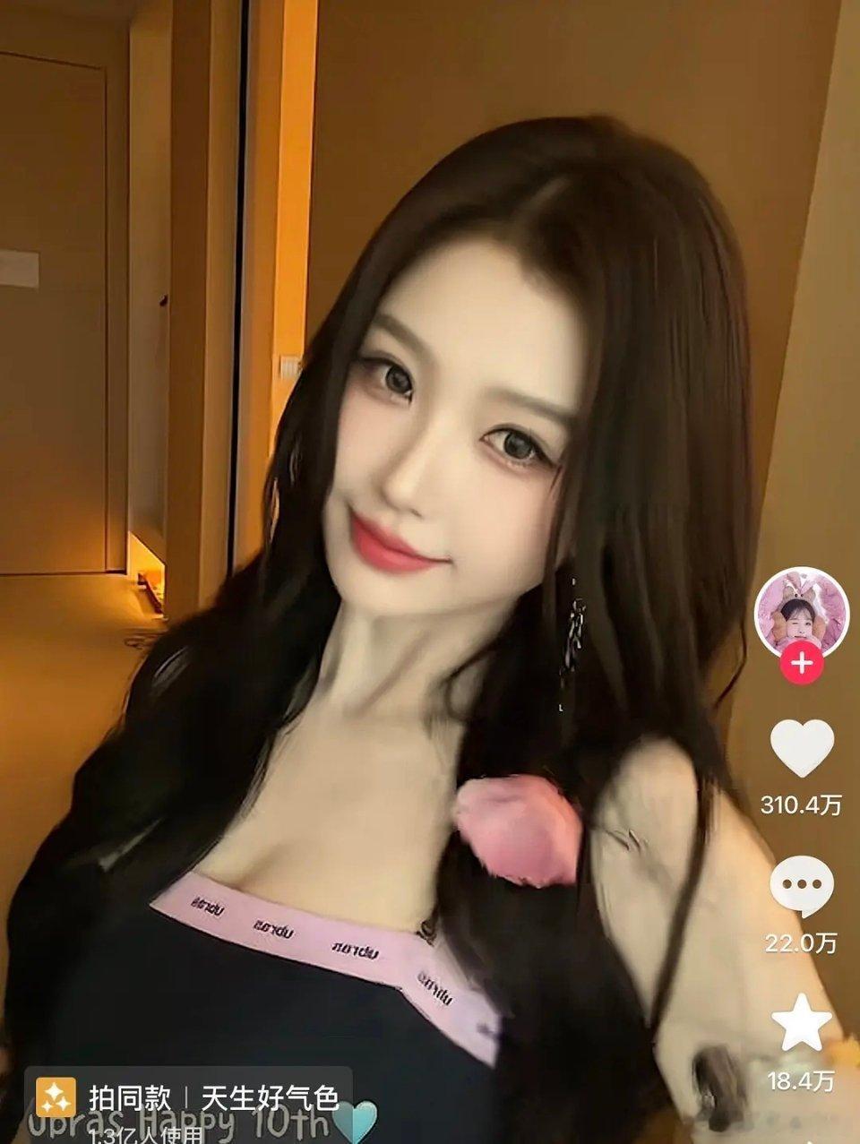 95花里边百万以下的不能算流量明星了吧 