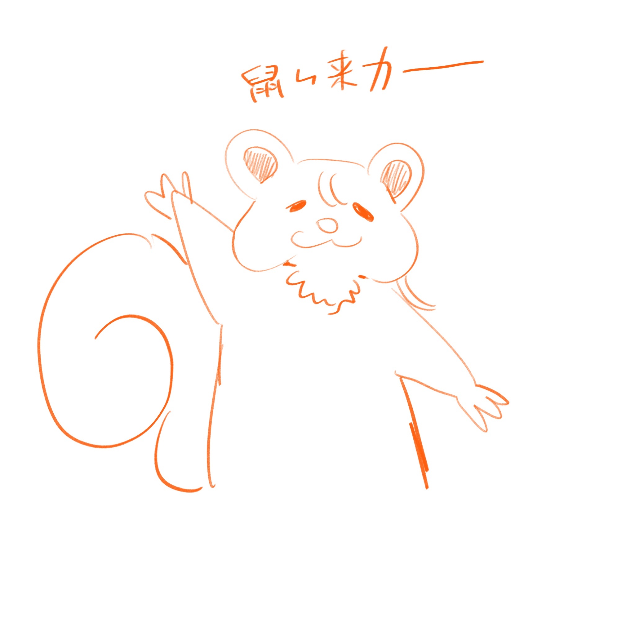 赖美云  满头大汗！七有画说