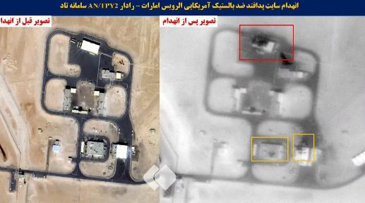 重大捷报！伊朗迎来标志性胜利，美彻底被逼疯开启疯狂大杀戮！
 
新华社消息，伊朗