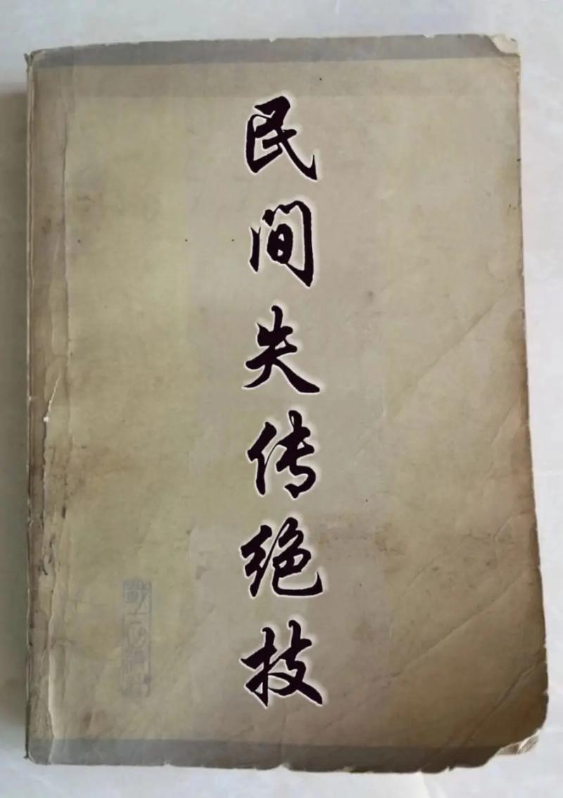 【为什么大家都不爱买地摊菜了】
祖传技能，已经失传。
1）看不懂称，不过现在都是