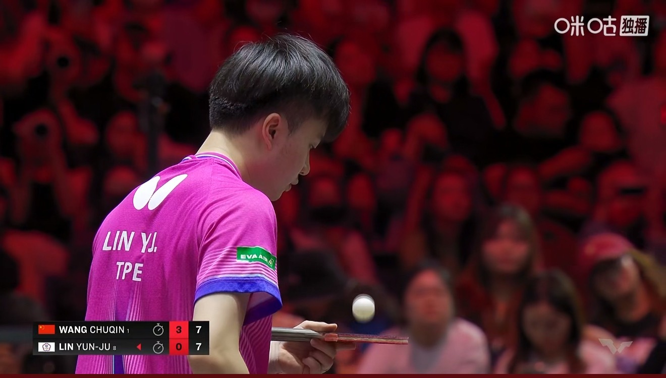 2026新加坡大满贯男单决赛王楚钦4-0林昀儒（11-3 11-8 11-8 1