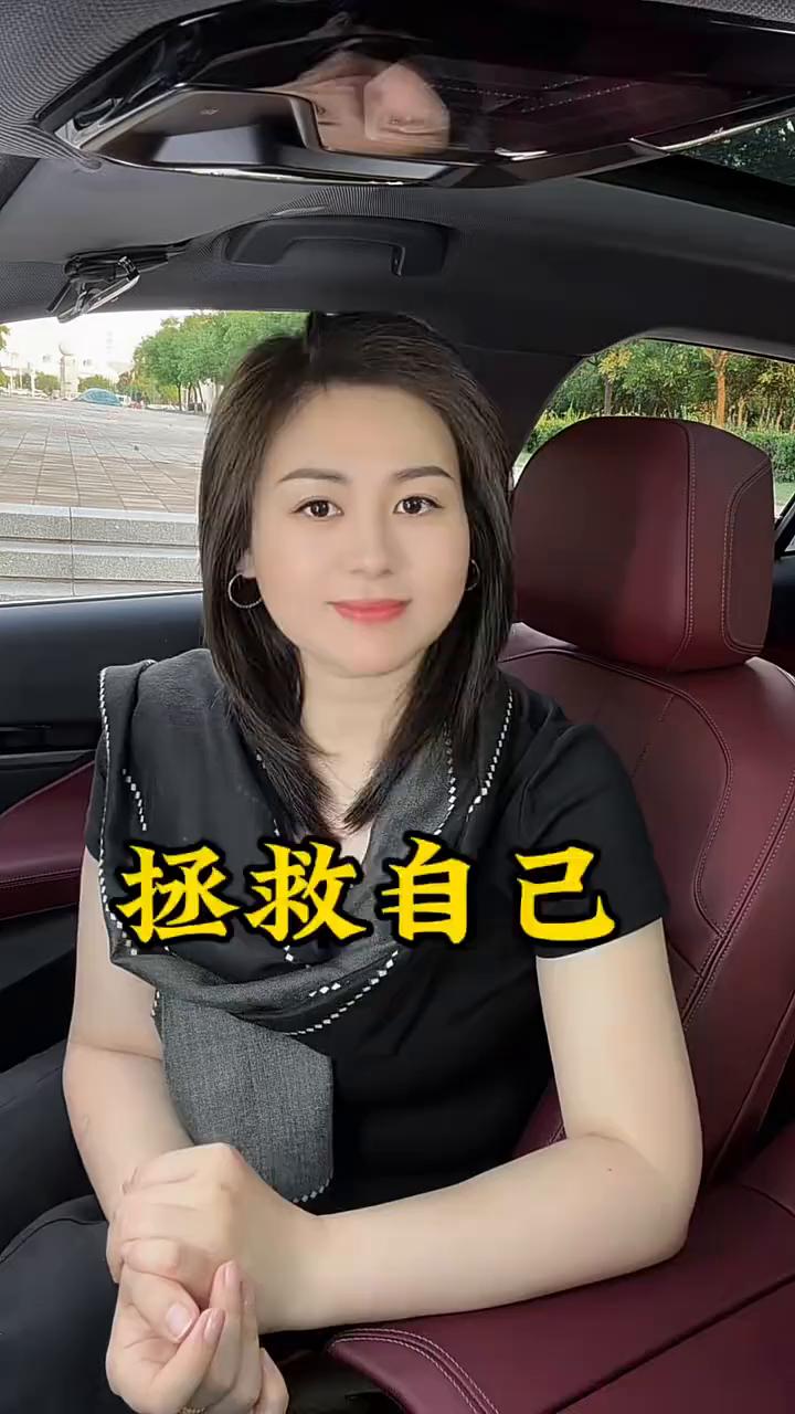 拯救自己。
先生，你必须拥有一个不良嗜好来拯救自己，这是维持内在生命力不至于枯竭