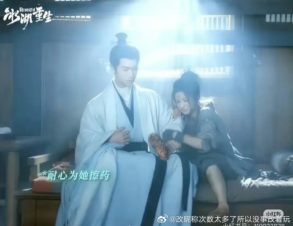 角度问题吧.不过搭成年上下的花要是自己不是也20出头就很容易这样 