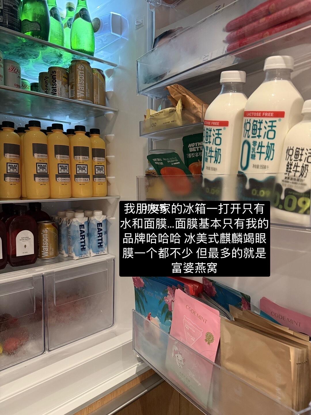 一位强迫症朋友的家