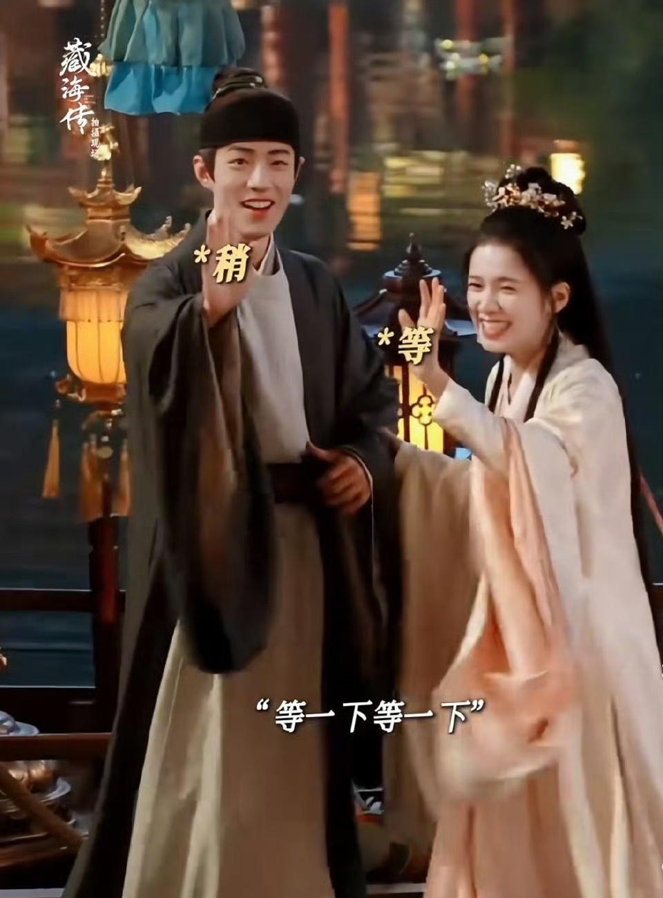 香老板包场肖战新电影了香老板给肖战电影包场 我的天哪！！梦幻联动住了！？肖战