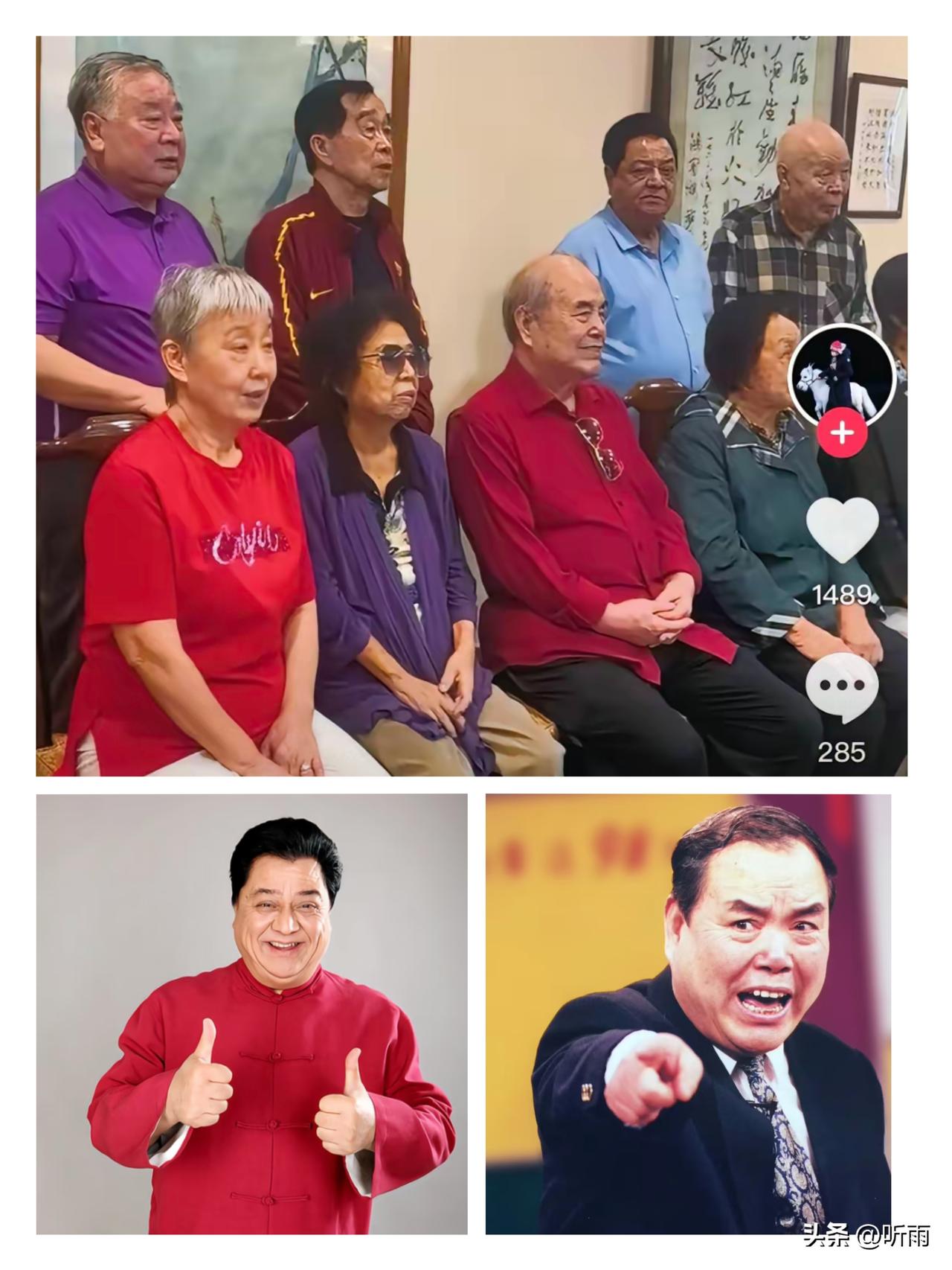 家人们谁懂啊！
石富宽女儿发的聚餐视频简直暖炸了！北京相声圈半壁江山齐聚过双节，