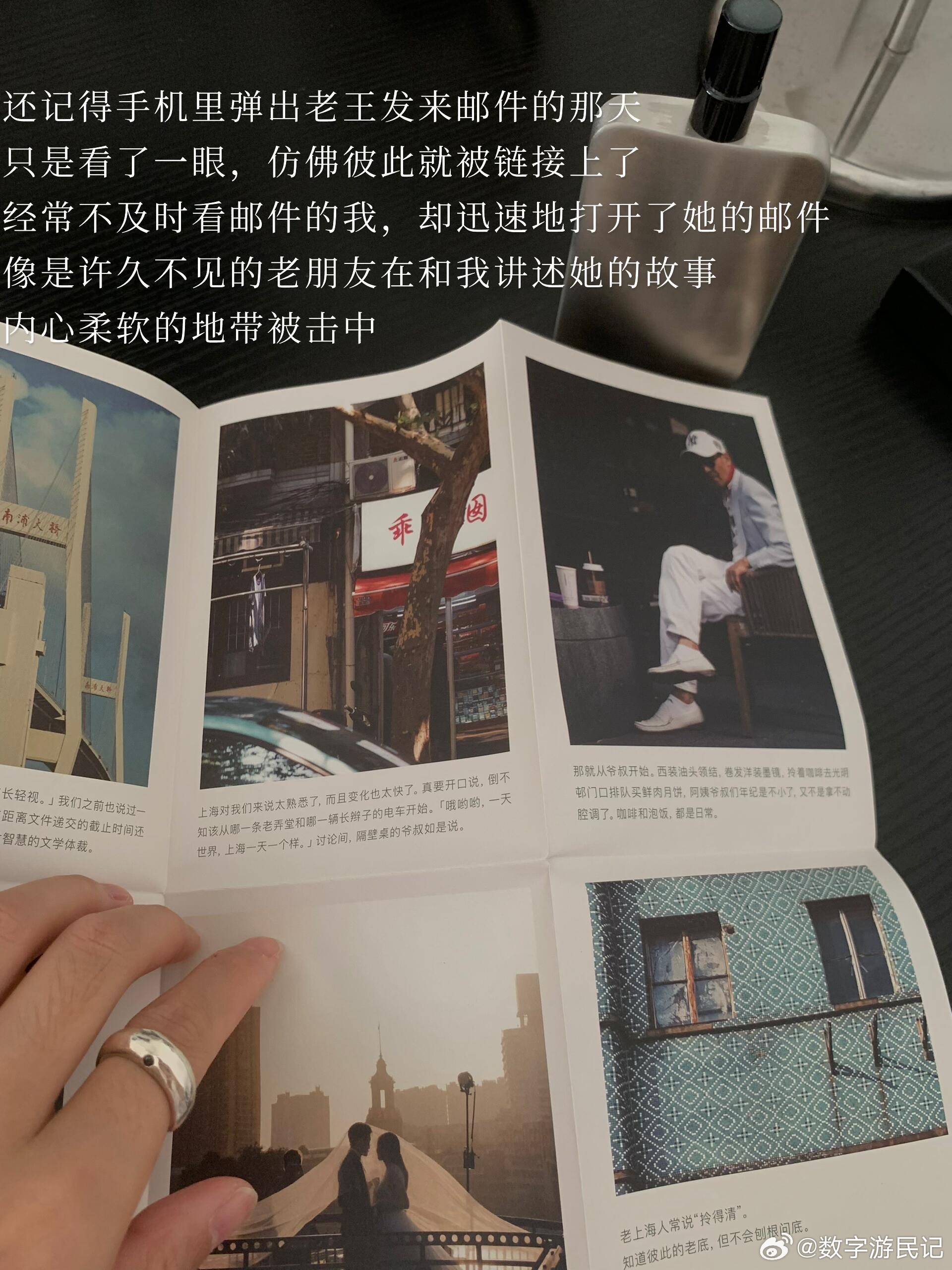 被真诚对待是种什么体验我珍惜那些与人真诚链接的时刻，经常被一些微小的瞬间打动。 