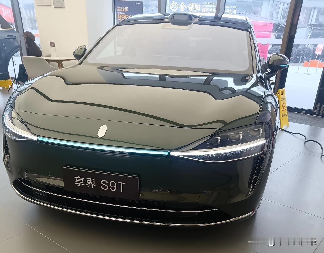 纯电跑210公里，满油满电能跑1300公里，从北京到上海，加油都不用停！

城市