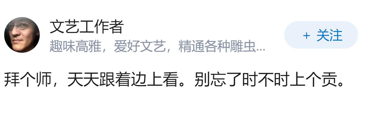 怎样能无基础快速学会Photoshop？