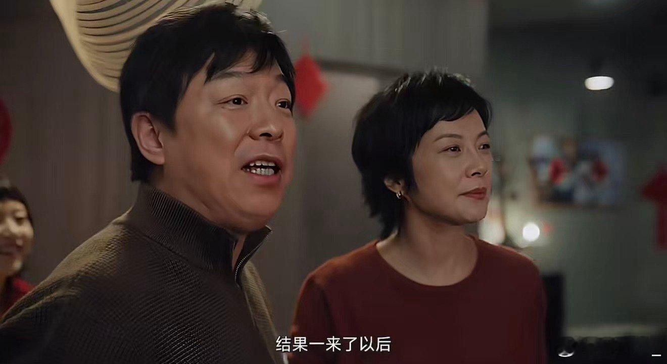 宁浩黄渤这回疯狂到家里了疯狂系列一回归就炸场！黄渤那股机灵劲儿配宁浩的黑色幽默，