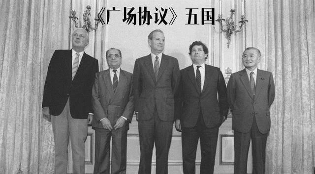 现在是美元想贬值，但中国顶着不让，因为从历史的经验来看，这意味着美国又想走“日本