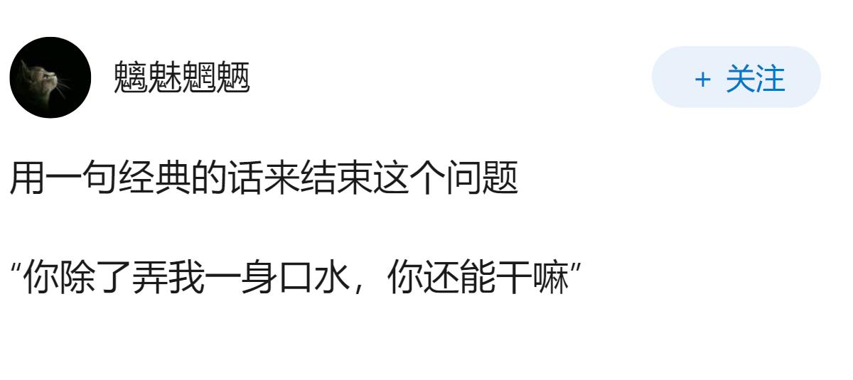 日本频繁参加军演引强烈不满，专家称其『谋战』意图昭然若揭，其背后原因是什么？
