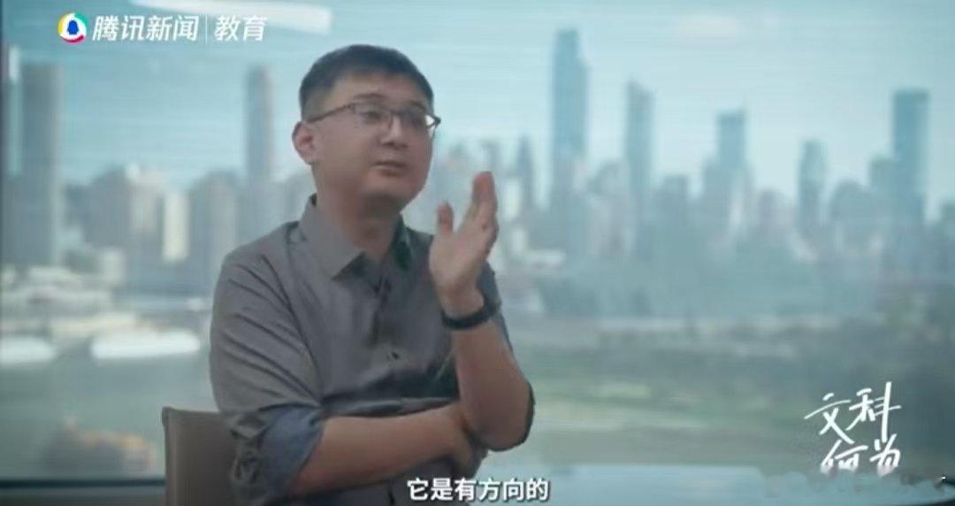 六神磊磊批有的文科生像杨过背口诀 六神磊磊说很多大学不如幼儿园 六神磊磊这话戳中