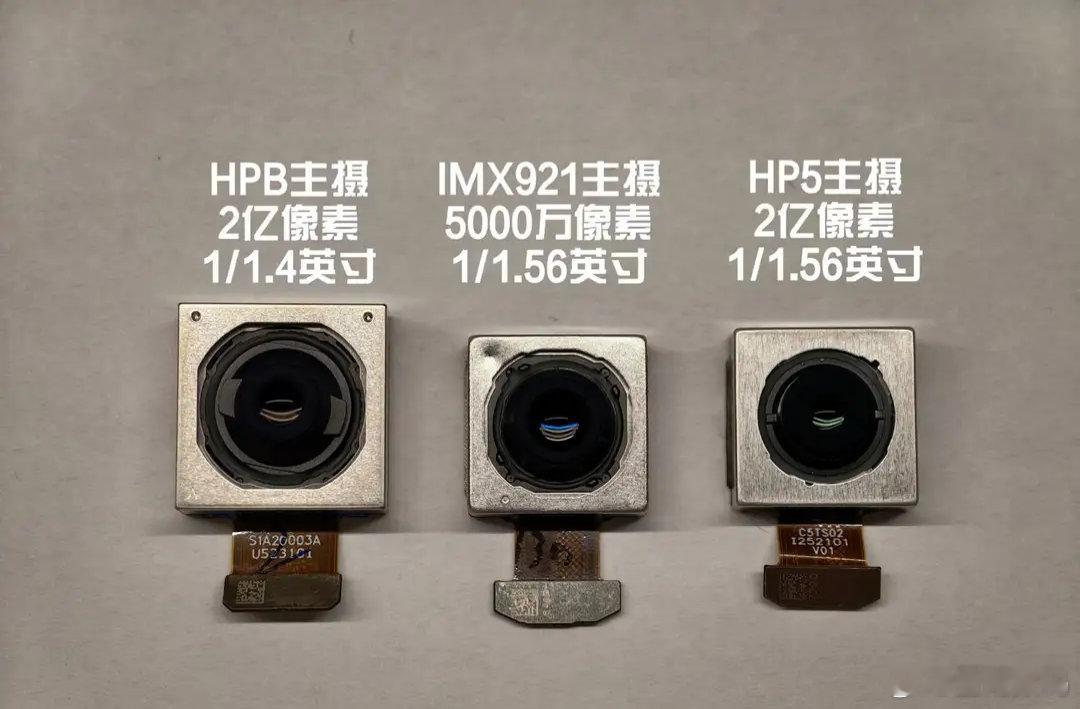 【vivo X300标准版手机影像配置曝光】vivo X300 系列手机开启预热