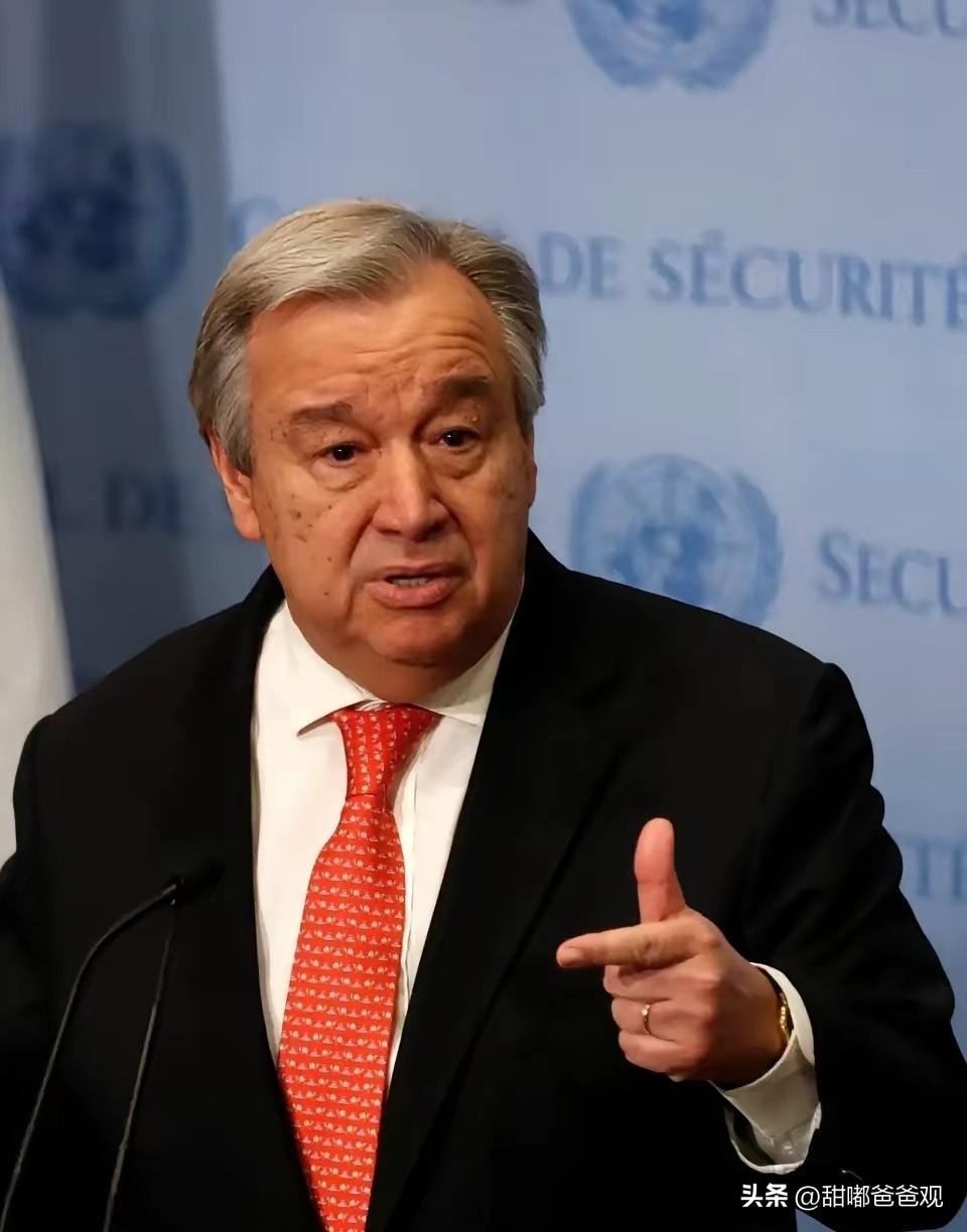 古特雷斯急得团团转，但联合国已起不到作用了，那就解散吧！

近日，联合国秘书长古