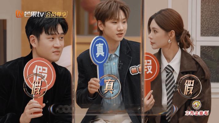 汪苏泷你这是危言耸听造谣一张嘴，辟谣跑断腿！汪苏泷一年被安排好几次“当爹”，没图