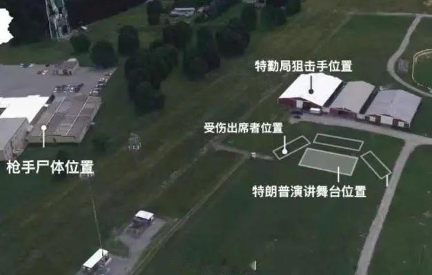 为什么说中国是世界上最安全的国家之一？在特朗普遇刺现场，群众听到枪声后，有人尖叫