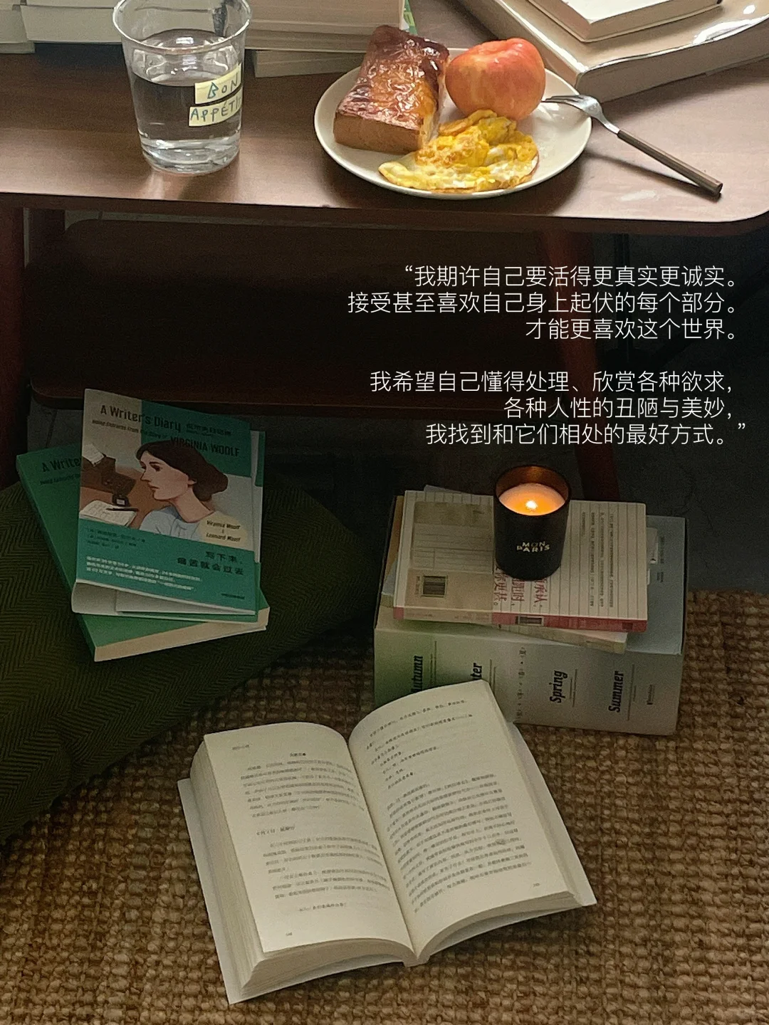 不一定活成玫瑰，做雏菊，做茉莉，做无名小花