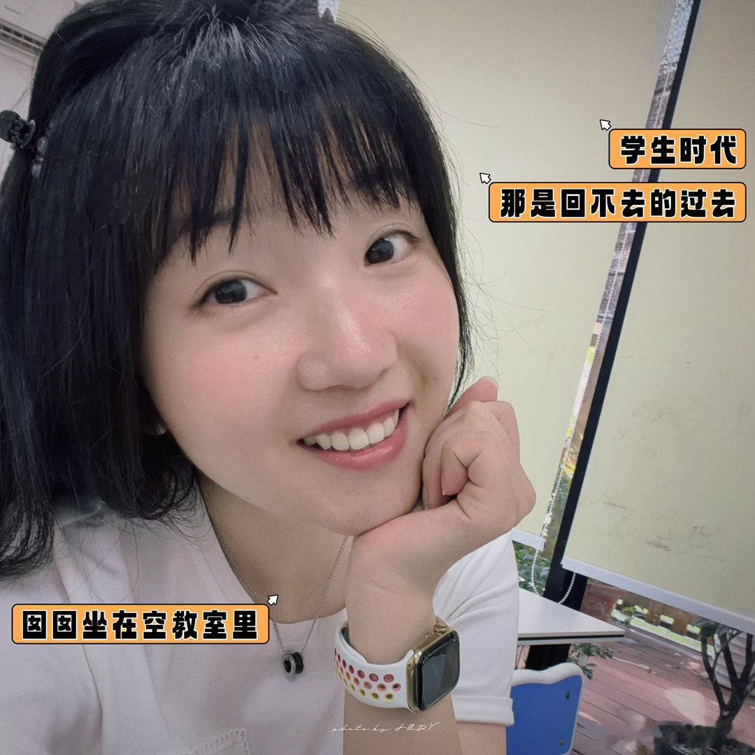 TODAY…🚙👶🏻小少爷的专属“👸🏻小司机”已上线。囡小姐找了个空教室
