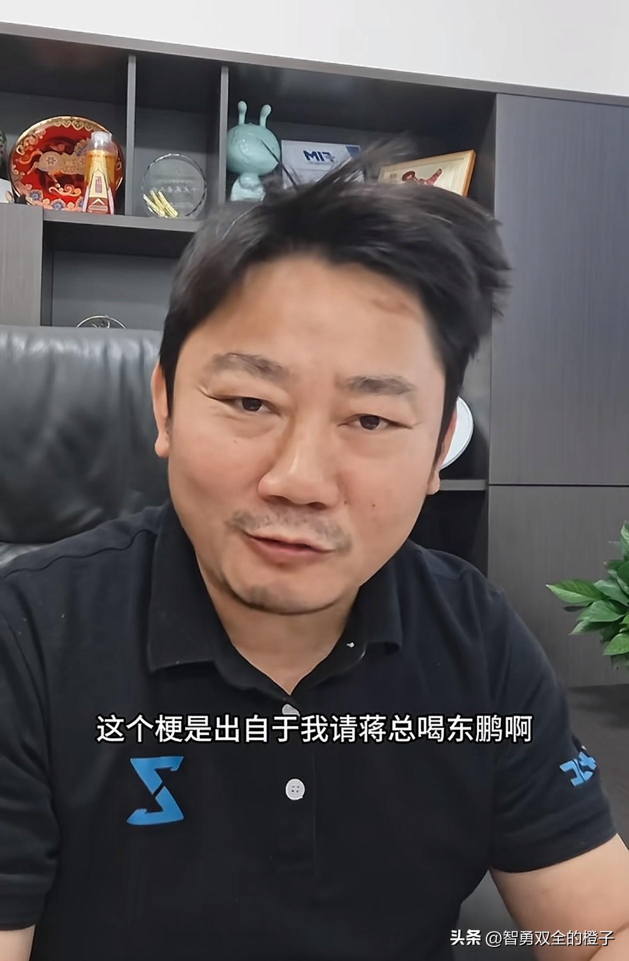 万万没想到！

近日，网传东鹏特饮老板不喝自家饮料的事，居然是张雪“惹”出来的，