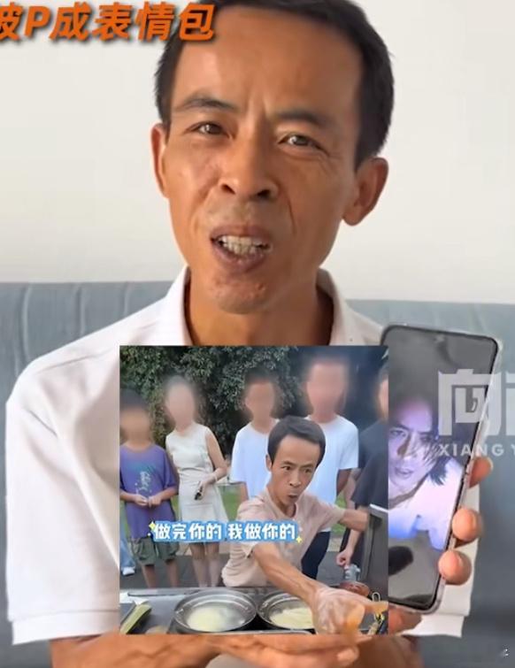 鸡排哥回应被P成表情包被玩梗还感谢，这人能处[捂嘴哭][捂嘴哭][捂嘴哭] ​​