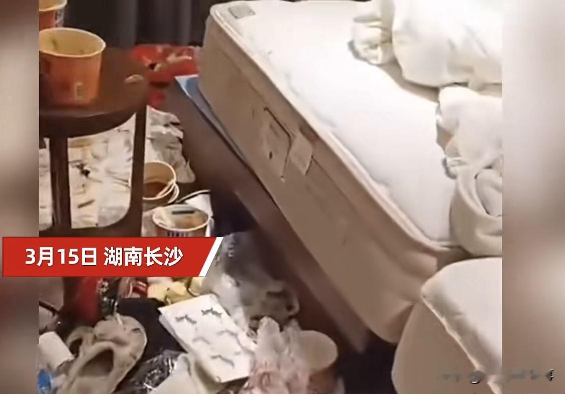 毁三观！湖南长沙，一酒店迎来两男两女的房客，四人都是未成年， 混租了一间客房，而