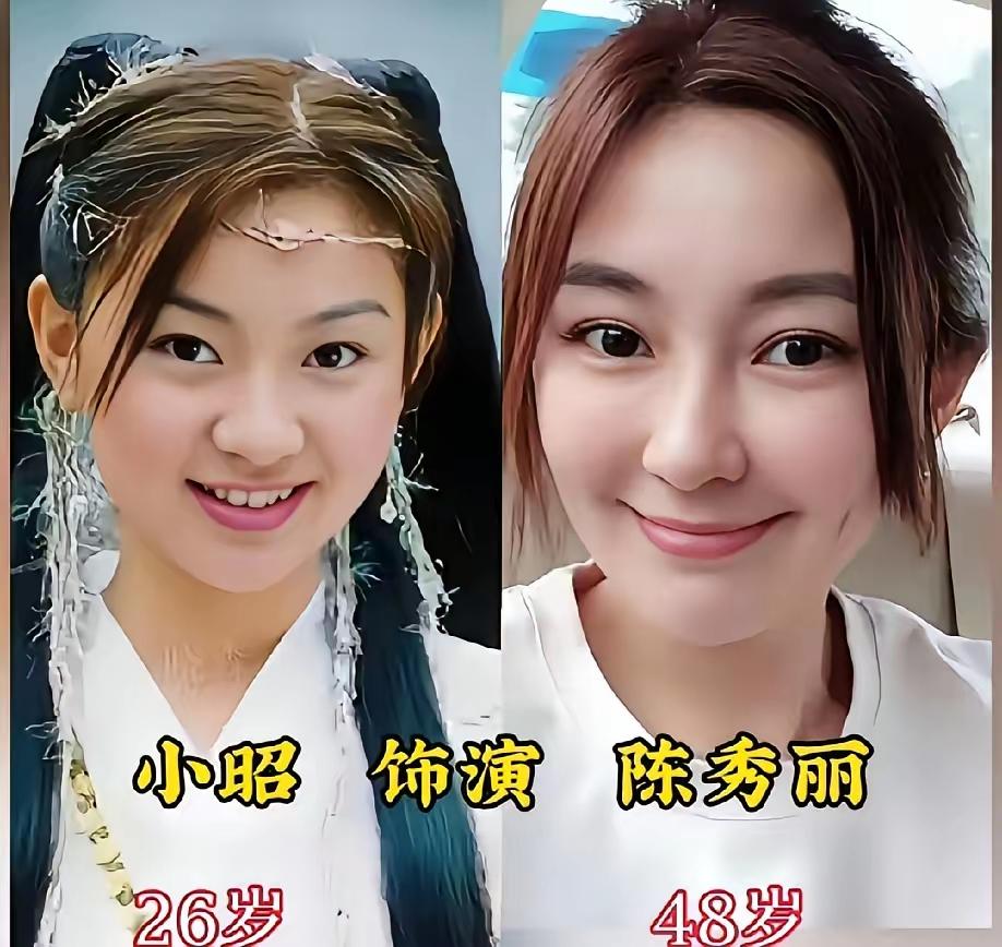 陈秀丽扮演的小昭
郭妃丽扮演的殷素素
林静扮演的丁敏君
三位老牌女星在《倚天屠龙