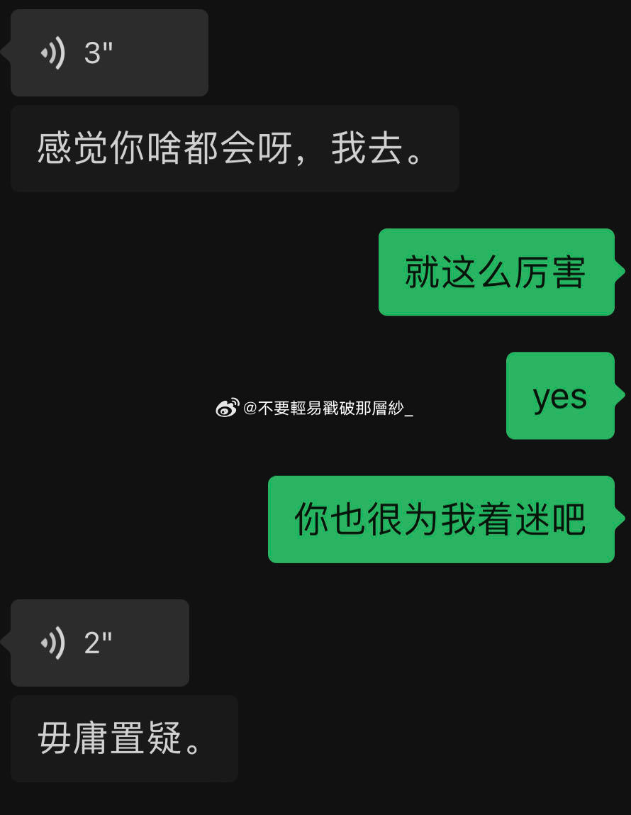 21855【续20652和21599】 