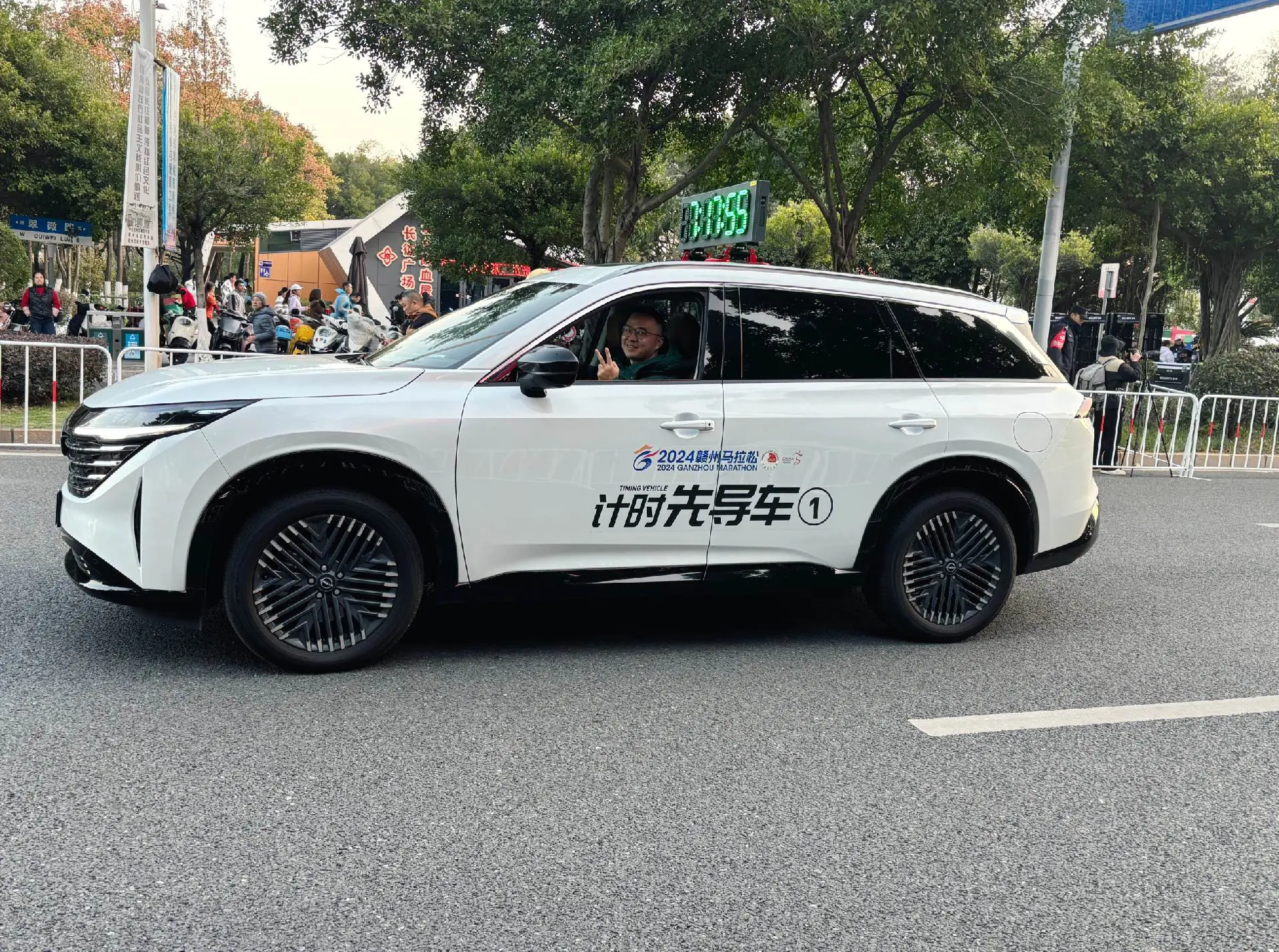 赣州马拉松，用另外一张方式参与…！