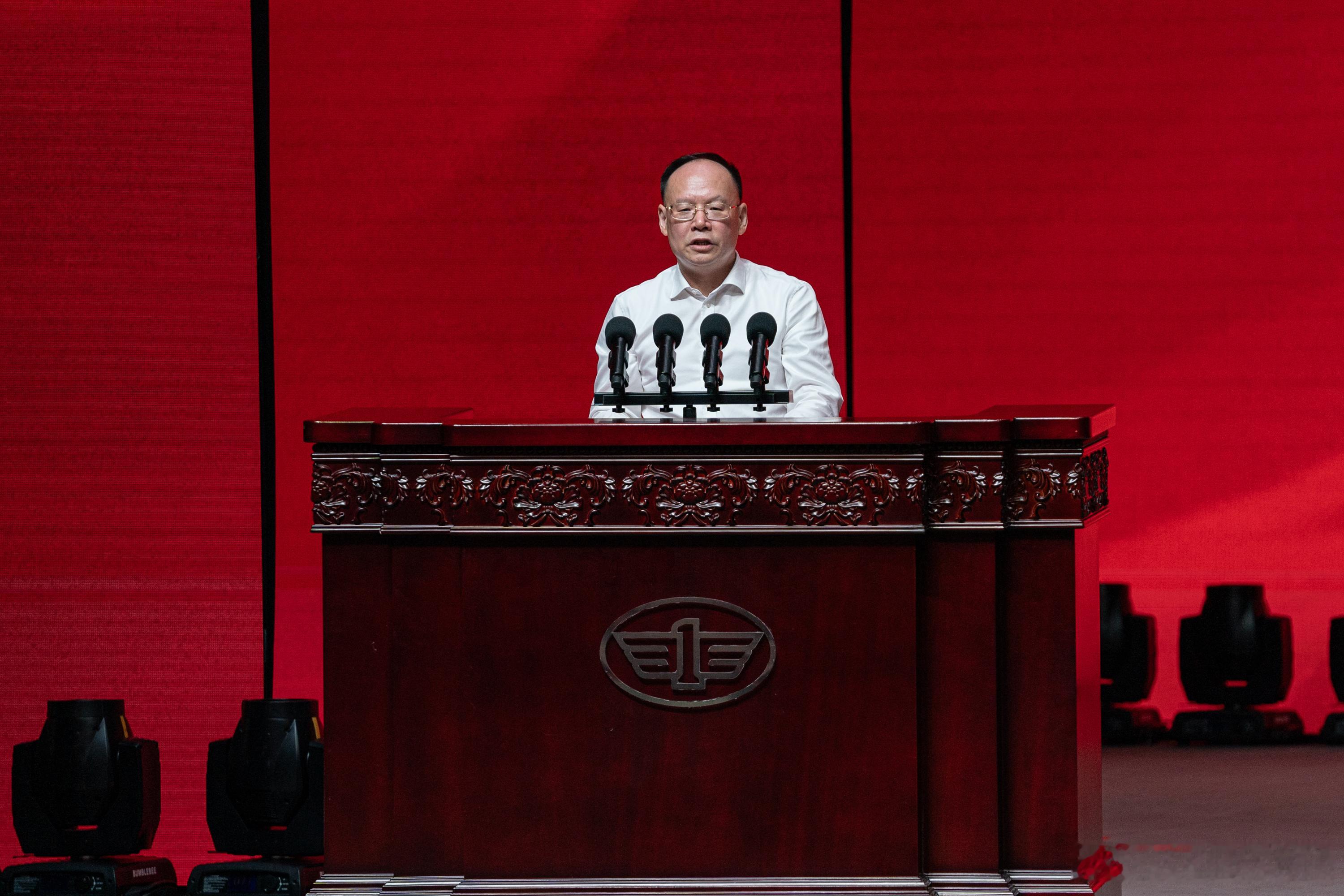 7月13日在长春举行的“新中国第一辆汽车下线70周年纪念活动”上，中国一汽董事长
