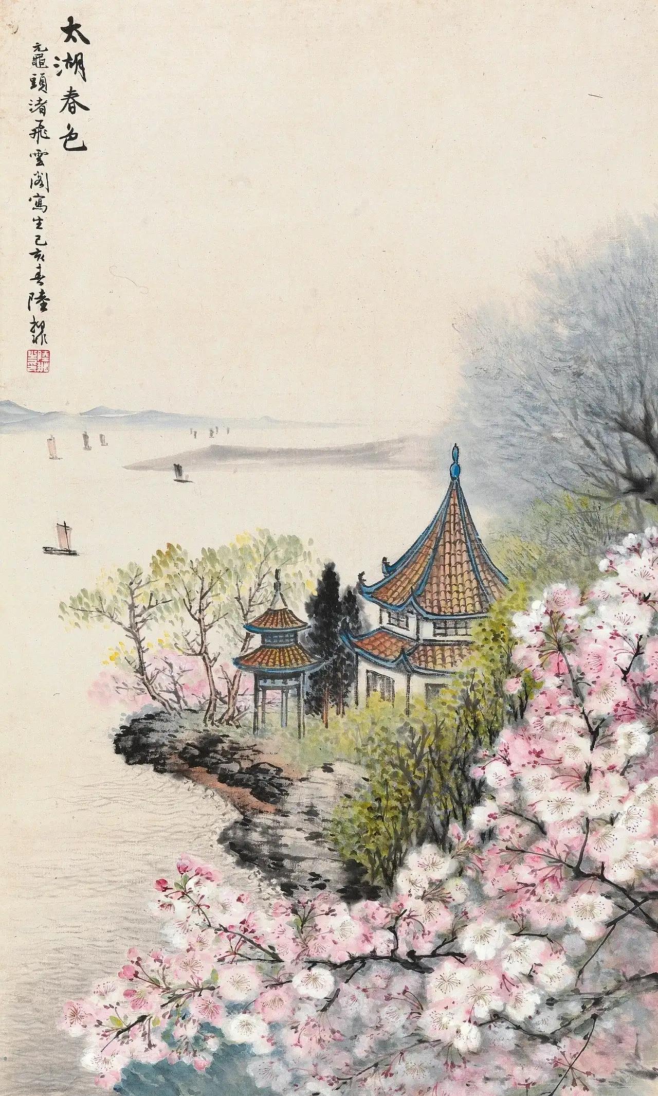 嫩绿枝头红一点，动人春色不须多