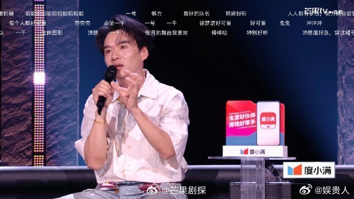姐姐们都在鼓励赵兆浪姐鼓励赵兆 大家都看昨晚的评论了吧，今天直播姐姐们像是触发了