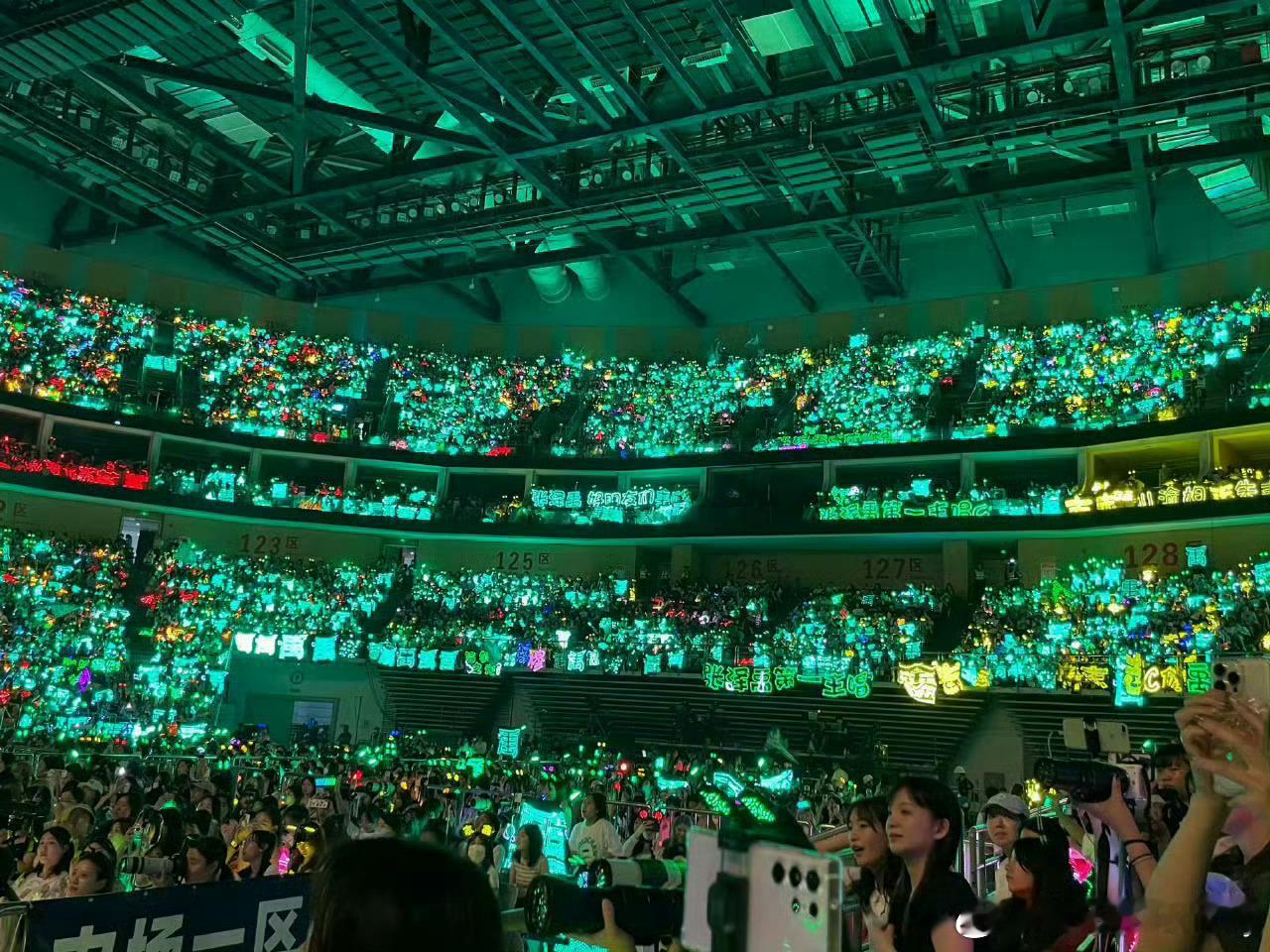 新音 划区期待唯一断层TOP新生代实力歌手张泽禹 