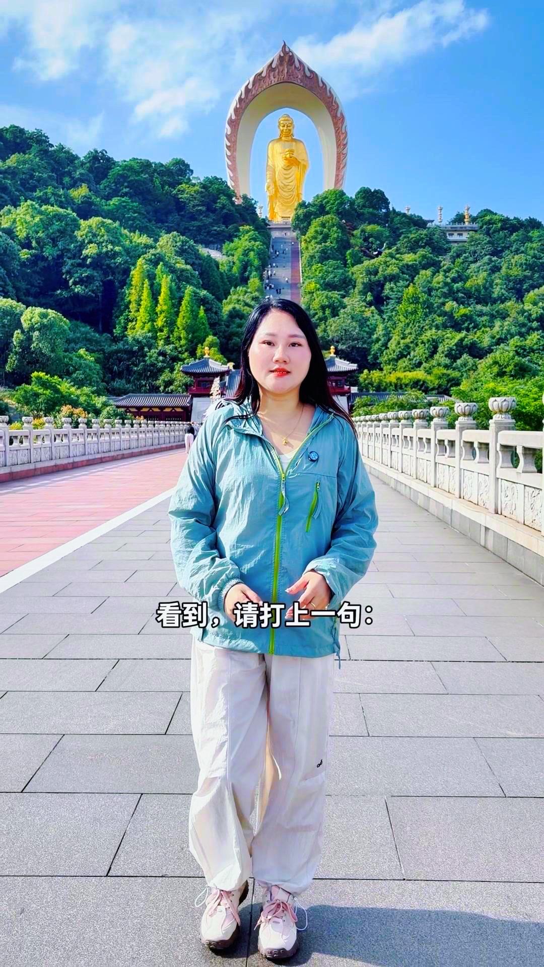 江西东林大佛值得一去吗？🌿江西东林大佛真的震撼到我了！48公斤黄金贴金的48米