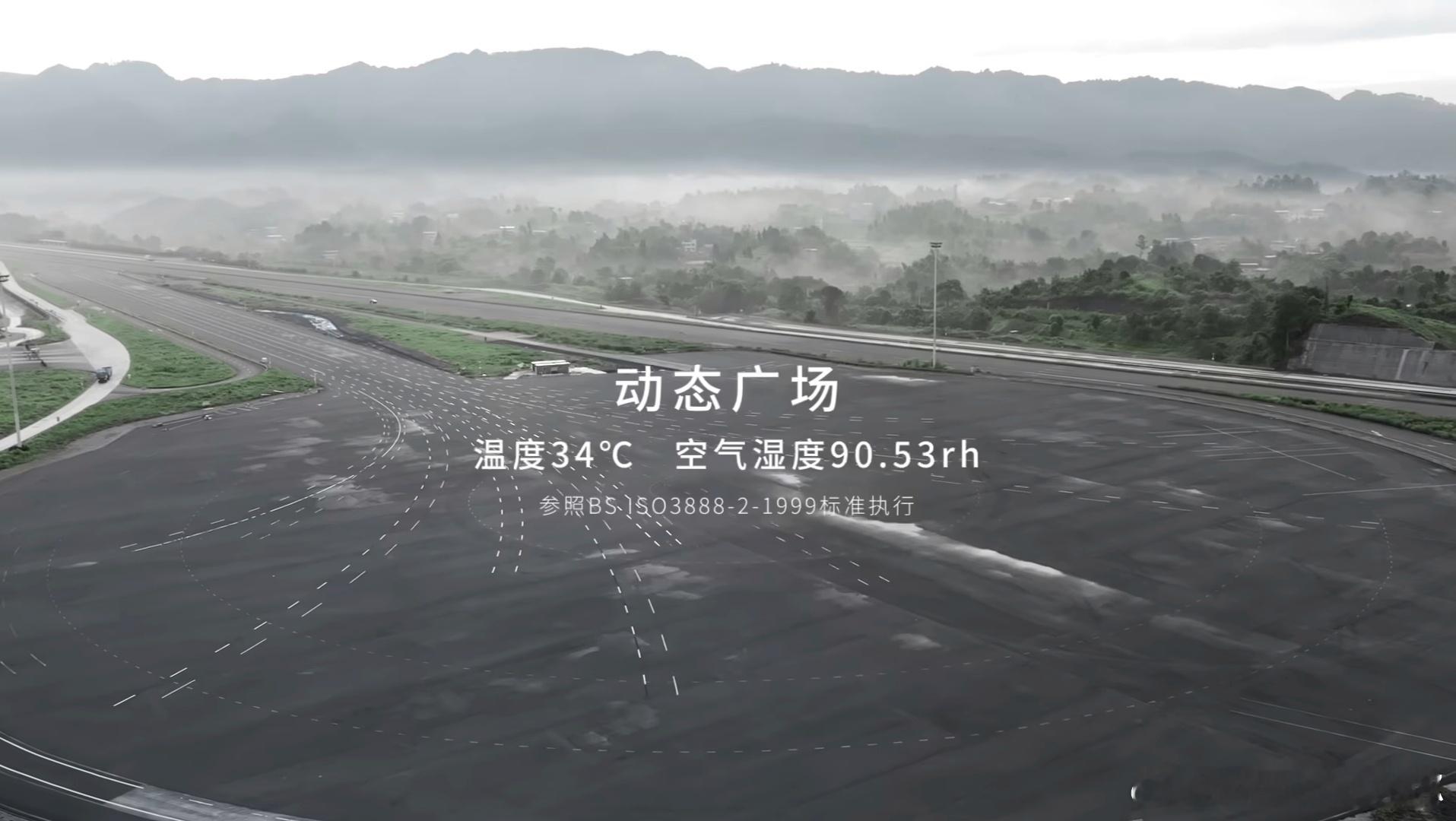 麋鹿测试也能钓鱼？有人拿麋鹿测试宣传片的镜头说麋鹿造假，仿佛捡到宝，但仔细一想“