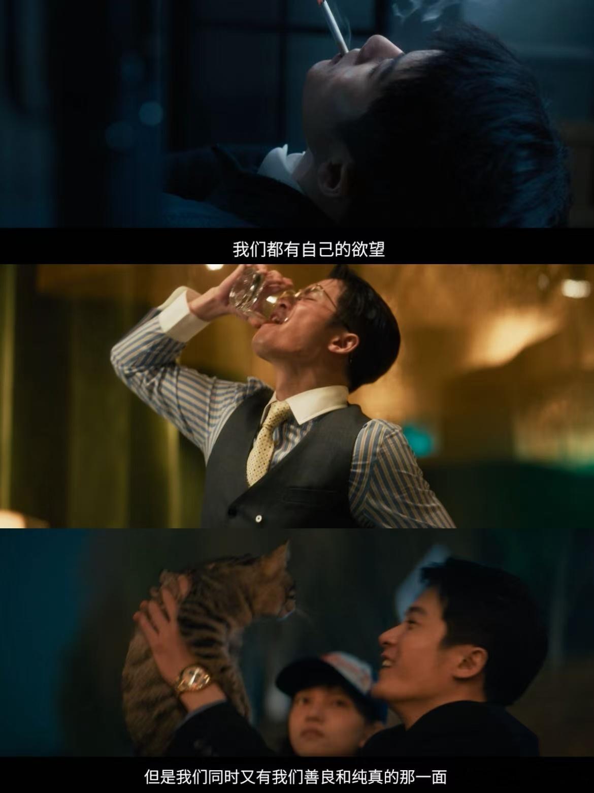 震耳欲聋角色有自己的江湖气 《震耳欲聋》每个角色都带着一点“江湖味”，李淇有野心