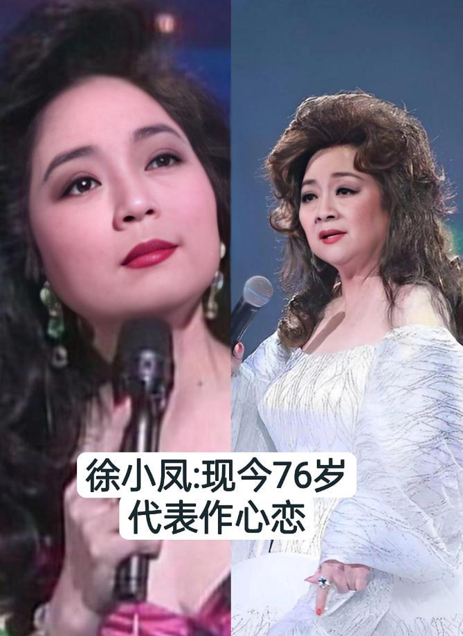 参加过春晚的15位歌星，很多人听着他们的歌声长大，岁月不饶人，昔日明艳帅气的他们