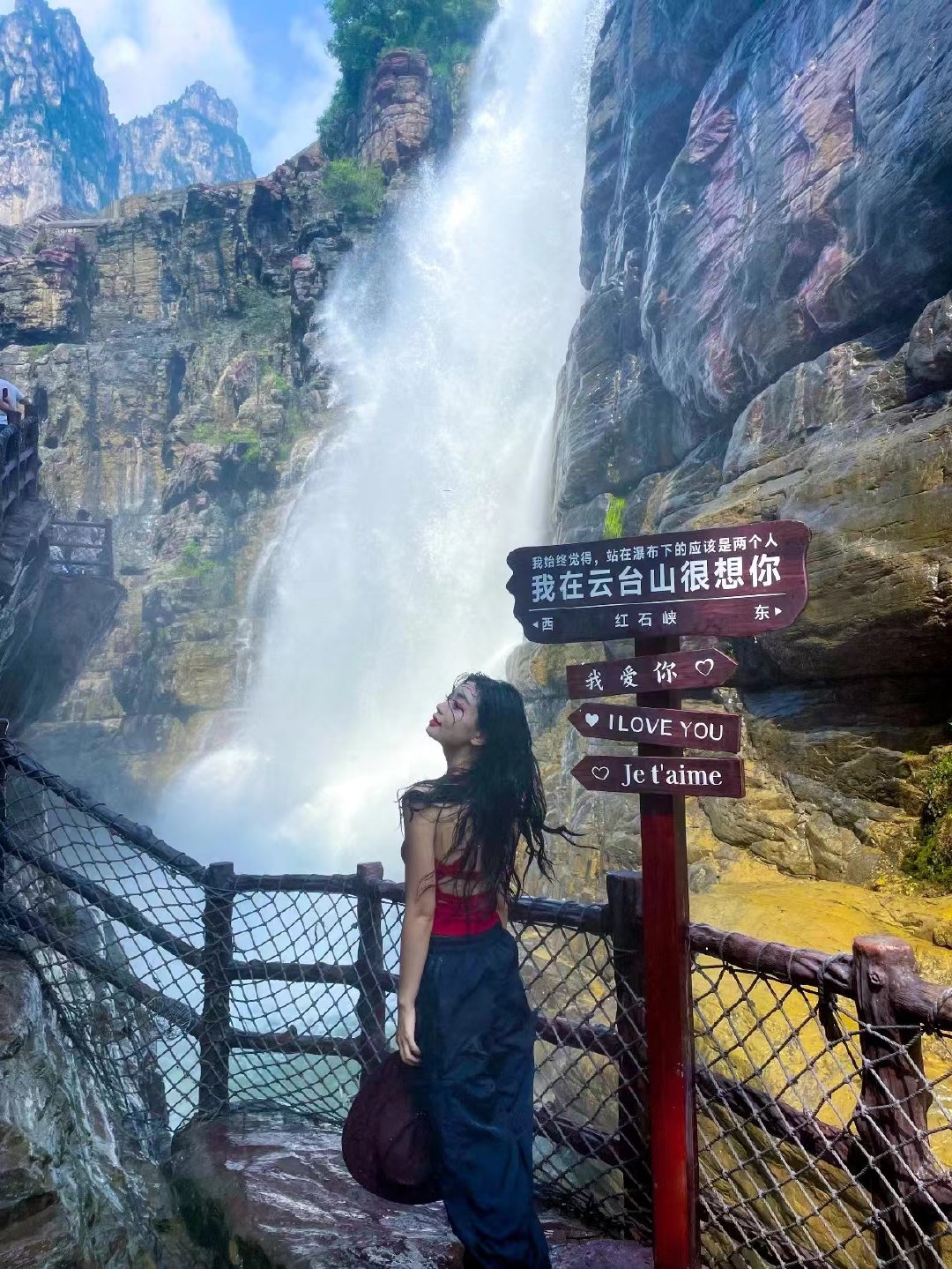#阿山播天气# 8月3日 云台山 晴 26/33°C云台天瀑，气势磅礴！峡谷瀑布