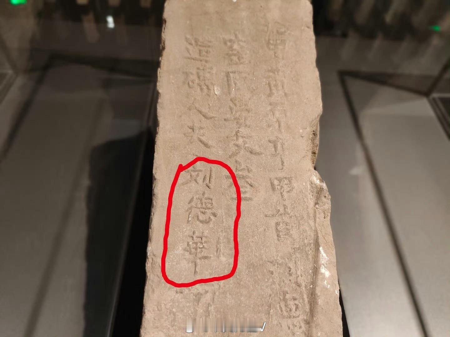 现在的德华已经不怕带娃了提到“德华”你会想起谁？四大天王的刘德华？还是西游记饰演