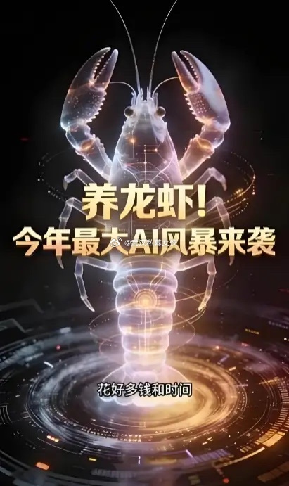 日成交2.64万亿，较前一交易日放大4000多亿却有3700多个股票下跌个股涨跌