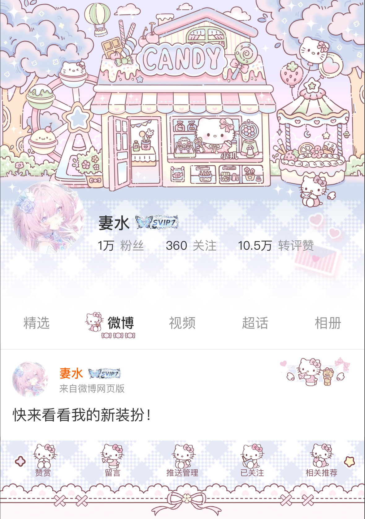 大肥猫 