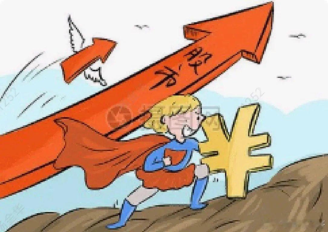 为什么炒股赚钱那么爽？因为炒股本质上就是一场合法的掠夺，是认知高的人掠夺认知低的