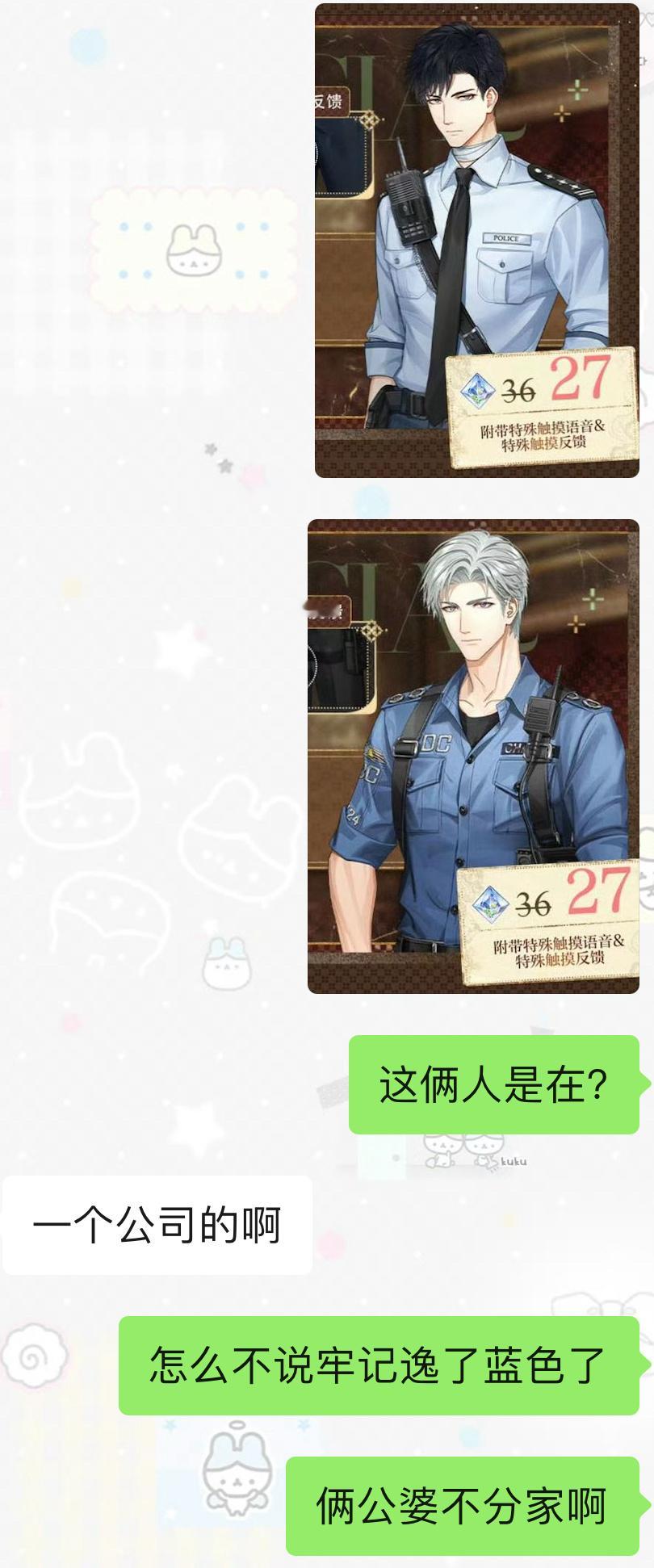 闹麻麻 