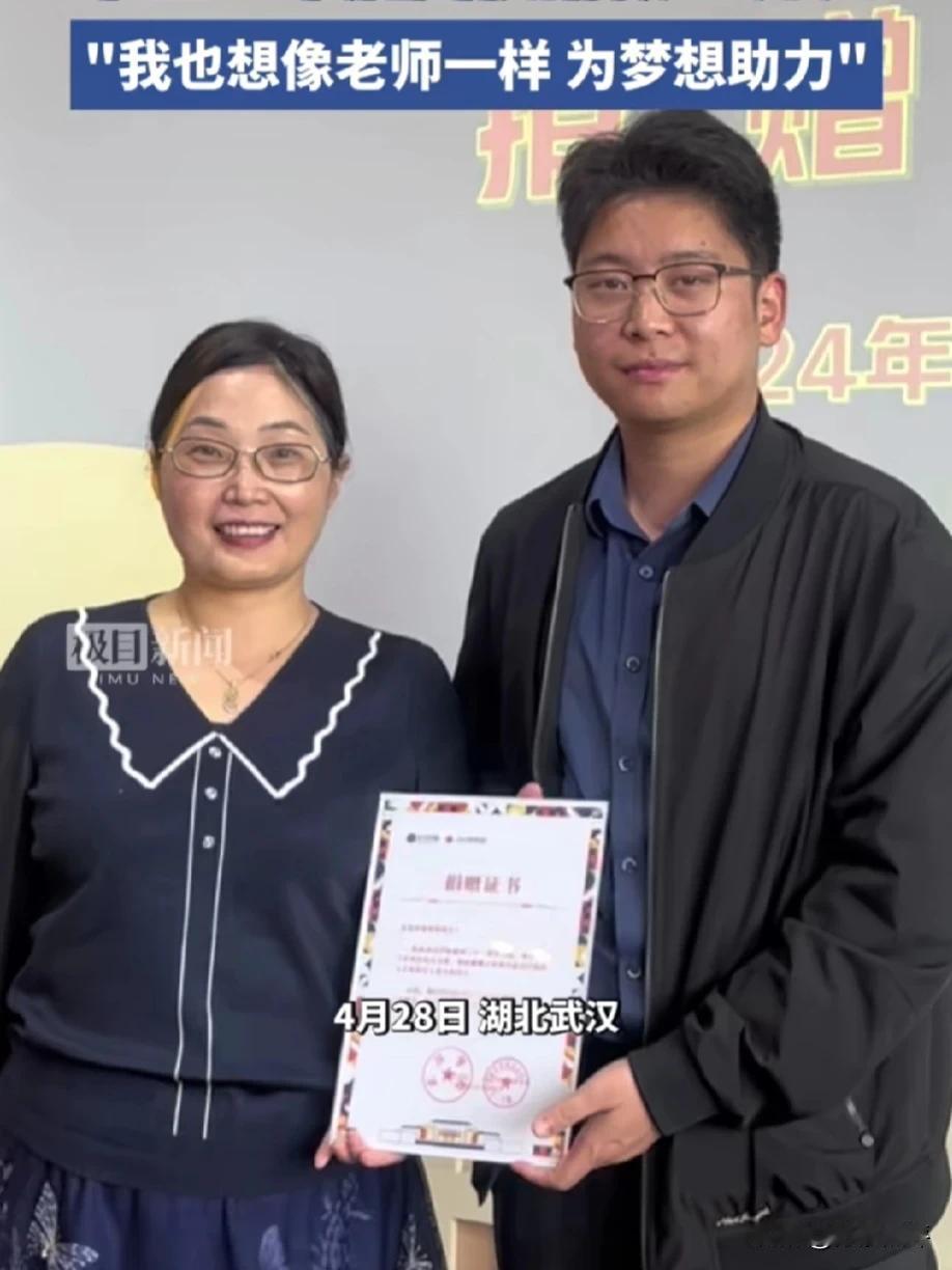 “这10万就当帮助你完成梦想！”25岁男子大二创业时获10万元无偿资助，毕业仅一