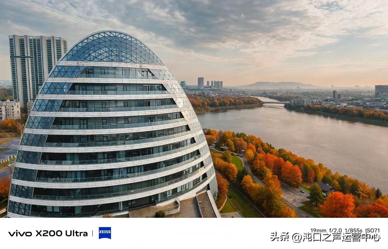 军山新城，加油👏