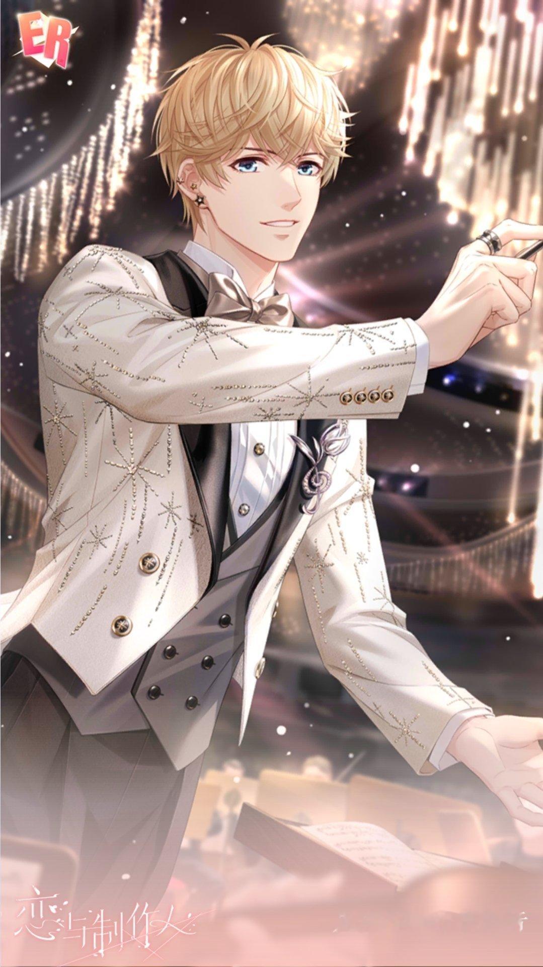"满足你所有的少女心，来一场超现实的恋爱吧！"恋与制作人