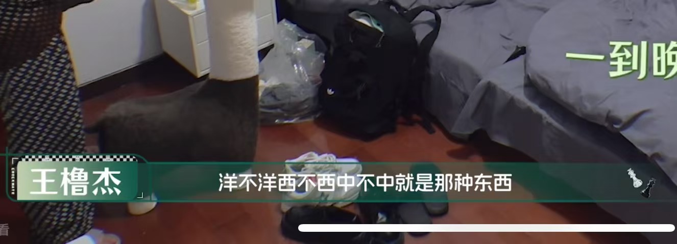 虽然不好吃 但是你就说出不出片吧 