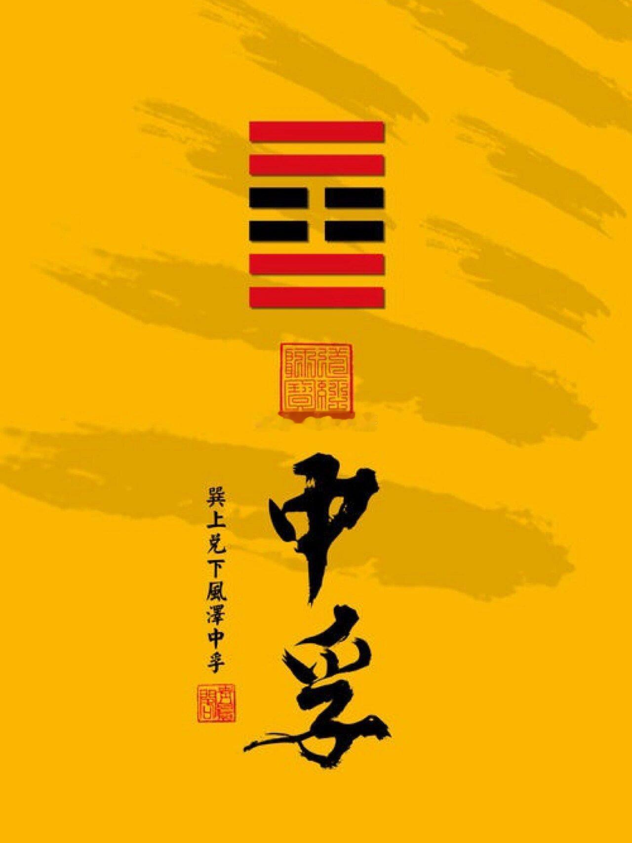 公历 2026 年 7 月 16 日，农历六月初三，丙午年 乙未月 辛卯日。今日
