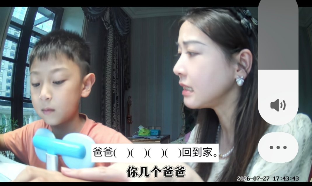 哈哈哈哈哈 